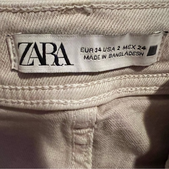 Cream Colored Jeans - Picture 3 of 3